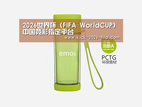 产品展示标题四